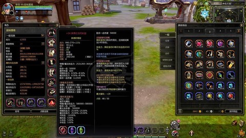 龙之谷手游用什么龙玉