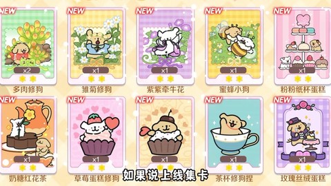 qq炫舞怎么赠送花