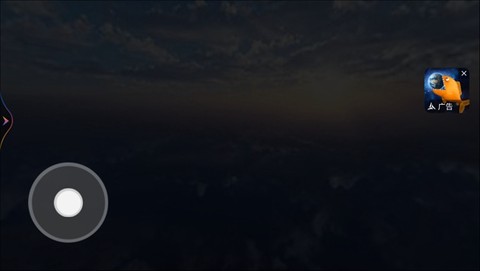 恐怖黑夜追凶[图3]