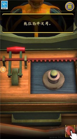 觉醒之门2：起源[图4]