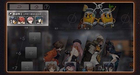 新月同行手机版[图1]