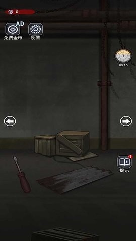 密尸逃亡[图1]