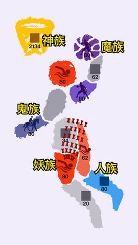 决战沙场[图1]