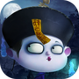 千古宠界