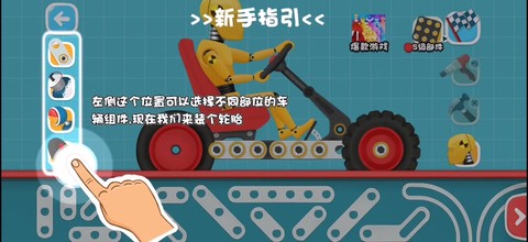 qq飞车qq轮胎怎么获得[图1]