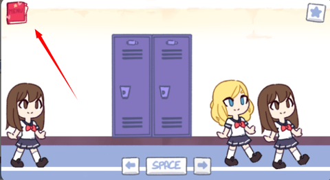 口香糖女孩[图1]