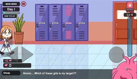 口香糖女孩图3