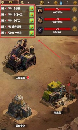 我在末日有艘船[图1]