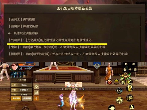 dnf深渊什么时候爆率高