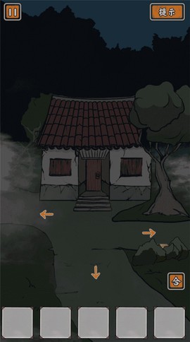 山村老屋鬼嫁衣图3