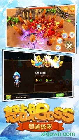 戒灵幻想图2