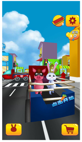 逃跑我最溜图1