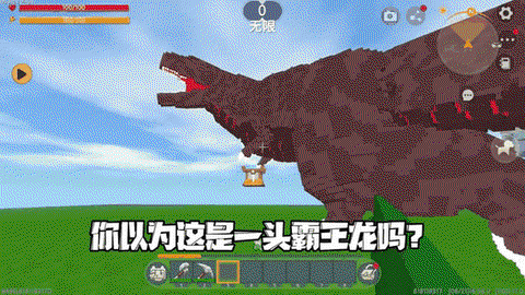 迷你世界恐龙怎么生宝宝