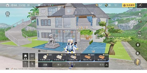 绝地求生怎么自建房间[图2]