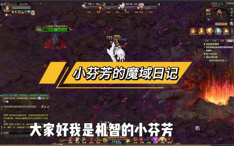 魔域大号怎么创建小号[图1]