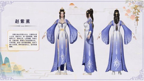 神武龙宫后期怎么样