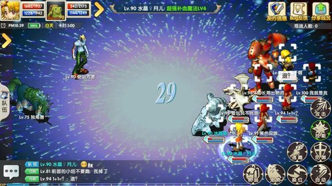 魔力宝贝北国怎么打[图1]