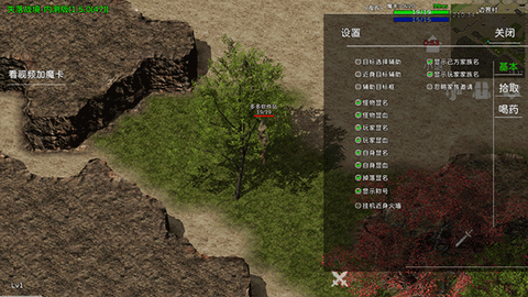 失落战境[图6]