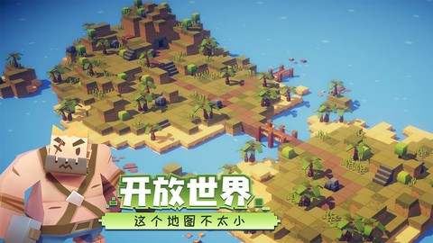 远征岛图1