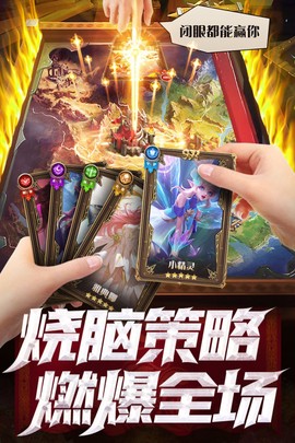 逍遥志[图1]
