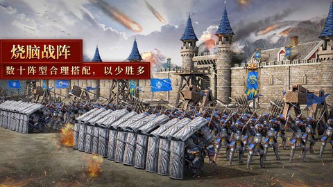 英雄之城2[图1]