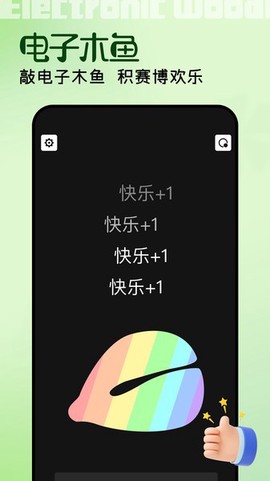 黑白钢琴图2