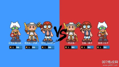 疯狂火箭侠图3