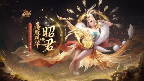 魔域无敌版什么宠物好[图2]