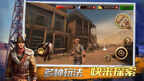 疯狂冒险王者图1