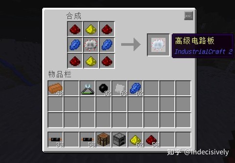 我的世界橡胶怎么提取