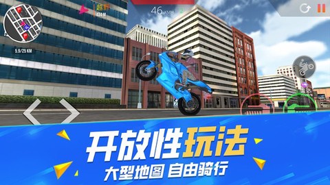 不可能的特技驾驶图2