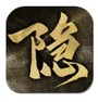 隐形守护者完整版