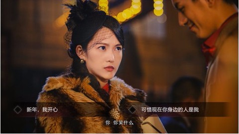 隐形守护者完整版[图4]