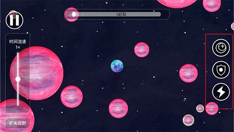 流浪吧星球[图3]