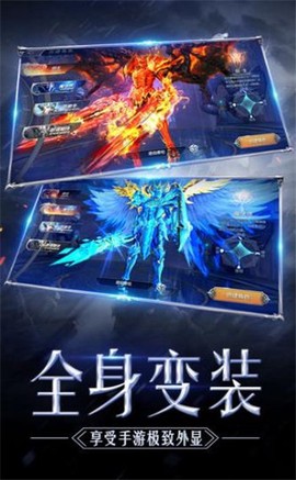 无尽暗黑之神罚[图1]