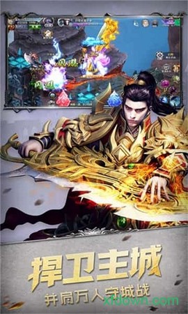 无尽暗黑之神罚图2