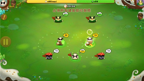 美味战争[图4]