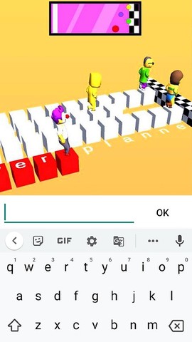 打字我贼溜图1