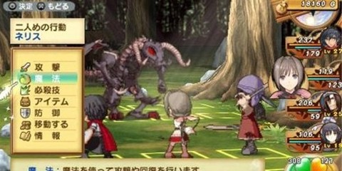 光明之心[图2]