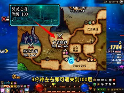 dnf光环怎么解锁[图1]