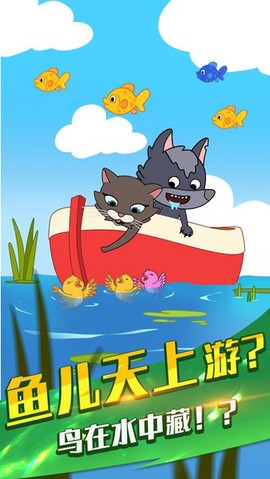 烤肠派对图3