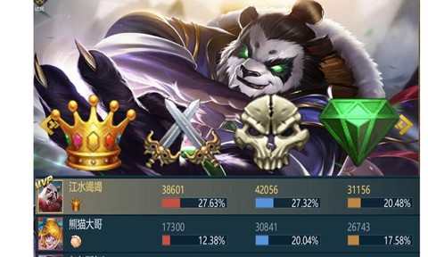 英魂之刃劣单什么意思[图1]