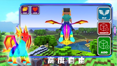 卡哇伊沙盒城镇图2