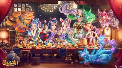 梦幻西游什么最好玩