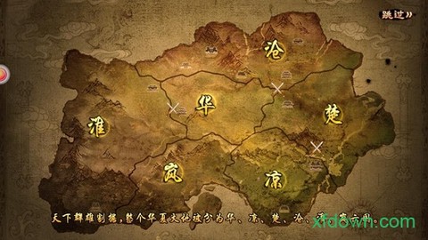 寻香记[图1]