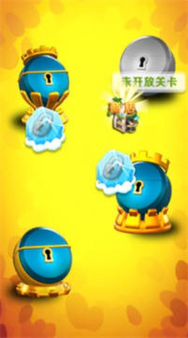 沙漠点点消图1