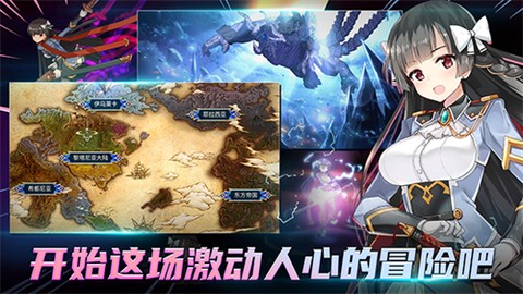 第七史诗nga[图2]