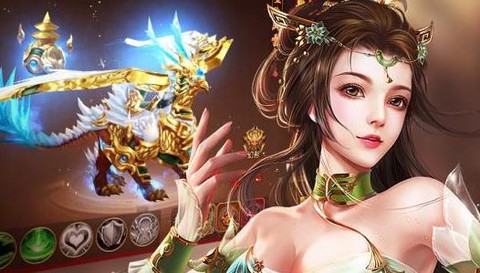 寻秦记[图2]