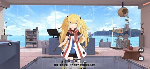 碧蓝航线莫里怎么得到[图2]