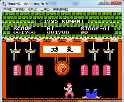 功夫小子图2